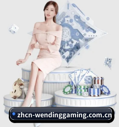 规模扩大